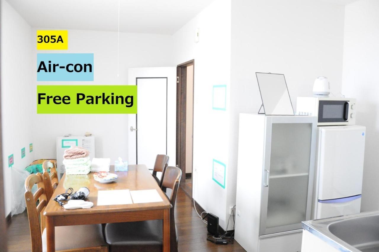 Ark City Asahikawa - Vacation Stay 8531 Luaran gambar