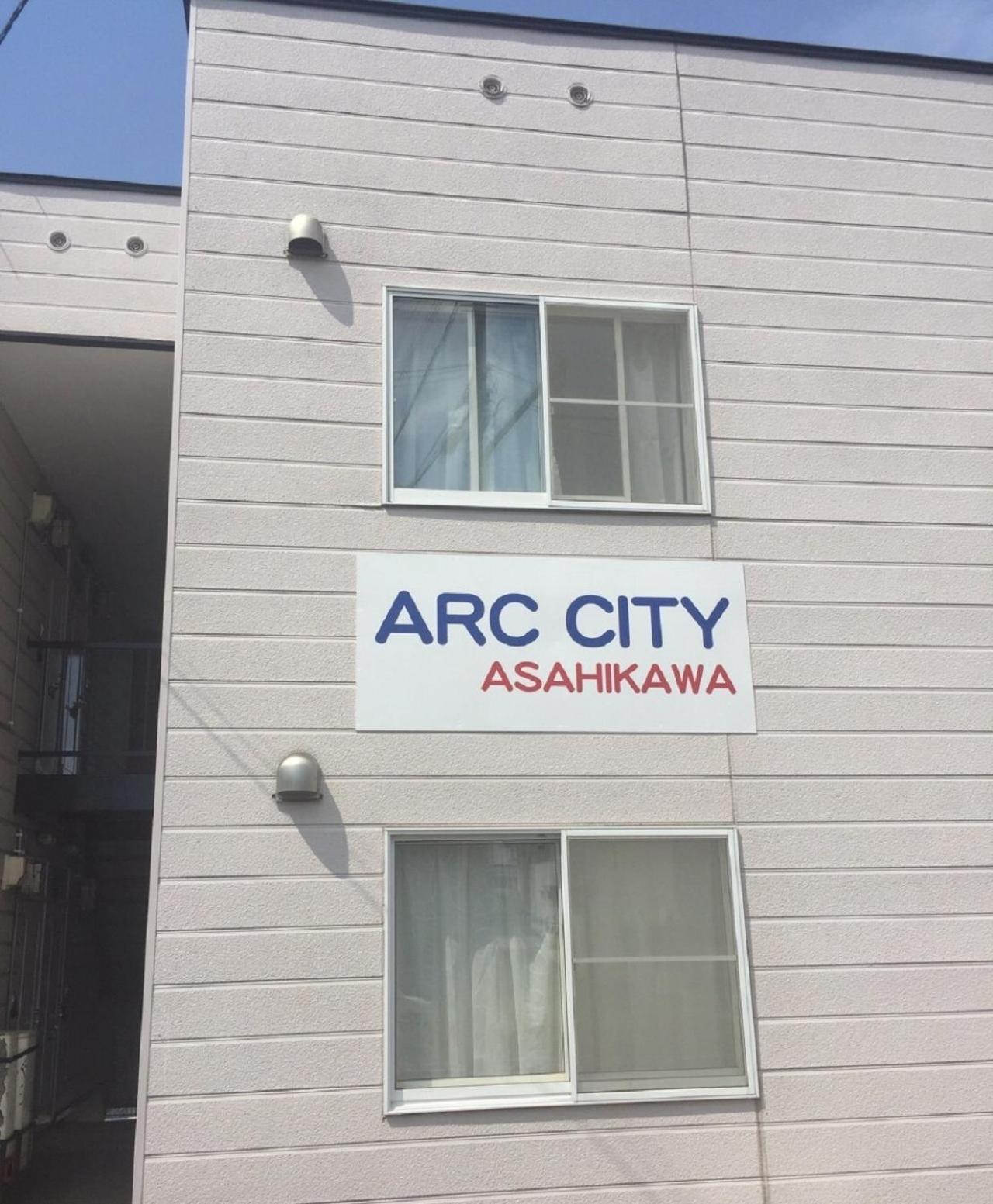 Ark City Asahikawa - Vacation Stay 8531 Luaran gambar