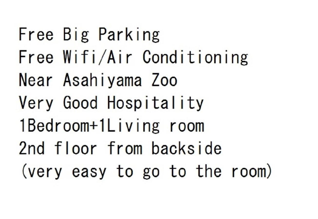 Ark City Asahikawa - Vacation Stay 8531 Luaran gambar